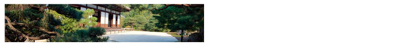 舞妓倶楽部ストア BEST JAPAN